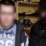 УФСБ по Тульской области возбудило уголовное дело против туляка, призывающего к экстремизму - ГТРК