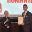 Парк «Патриот» Тула награжден медалью к 80-летию Победы - ИА Тульская служба новостей