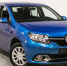 «Капсулу времени» Renault Logan продают в Тульской области за полтора миллиона - Молодой коммунар