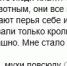 Гибель зверей и кража кассы: что происходит в тульском трогательном зоопарке - ИА Тульская пресса.Ru