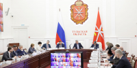 В Тульской области отопительный сезон завершится 14 мая - Правительство области