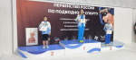 Тульские пловцы завоевали золото и бронзу в стартовый день первенства России по подводному спорту