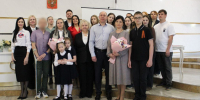 В Тульском ЗАГС прошла встреча в «Семейной гостиной» - ГТРК