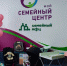 В Туле открылся первый пункт проката предметов первой необходимости для новорожденных - Правительство области