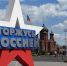 Четверо туляков получили госпремию от президента России за разработки в оборонке - ИА Тульская пресса.Ru