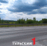 На Калужском шоссе в Туле появился самодельный разрыв на сплошной линии - ТК Первый Тульский