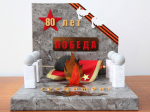 JPG Файл