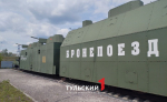 Назван ТОП-3 экспонатов уличной выставки тульского парка «Патриот»