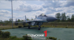 Назван ТОП-3 экспонатов уличной выставки тульского парка «Патриот»