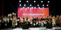 800 студентов приняли участие в «Тульской студенческой весне-2025» - Молодой коммунар