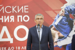 Дмитрий Миляев - спортсменам: «Пусть дух и стойкость наших героев передаются вам!»
