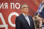 Дмитрий Миляев - спортсменам: «Пусть дух и стойкость наших героев передаются вам!»