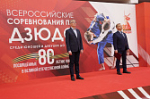 Дмитрий Миляев - спортсменам: «Пусть дух и стойкость наших героев передаются вам!»