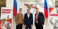 Молодежь ЛДПР Тулы вместе с коллегами посетила Совет Федерации - ЛДПР