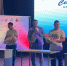 Названы победители финала областного конкурса-фестиваля «Семья года» - ГТРК