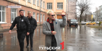 SHAMAN представит Россию на международном конкурсе «Интервидение» - ТК Первый Тульский