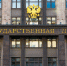 Депутат Госдумы оценил инициативу о семьях мигрантов - ИА Тульская служба новостей