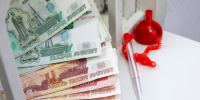 С начала года тулякам выплатили 2,6 млрд рублей по больничным листам - Myslo.Ru