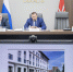 На Градостроительно-земельном совете утвердили проекты строительства новых домов - Министерство строительства и ЖКХ