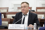 В Тульской области по итогам отопительного сезона на 39% снизилось число инцидентов на системах теплоснабжения