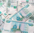 Расходы бюджета Тульской области увеличили на 8 млрд рублей в 2025 году - ИА Тульская служба новостей
