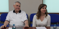 Увеличить - ТПП