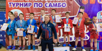 В Туле состоялся третий этап Спартакиады боевых единоборств «Золотая Звезда» - Департамент по спорту и туризму