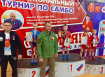 В Туле состоялся третий этап Спартакиады боевых единоборств «Золотая Звезда»