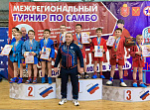 В Туле состоялся третий этап Спартакиады боевых единоборств «Золотая Звезда»