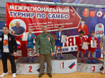 В Туле состоялся третий этап Спартакиады боевых единоборств «Золотая Звезда»