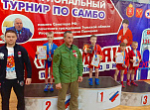 В Туле состоялся третий этап Спартакиады боевых единоборств «Золотая Звезда»