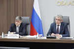 Дмитрий Миляев: «Всероссийский конкурс по благоустройству дает возможность комплексно преображать пространства в малых городах и исторических поселениях»