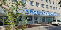 В поликлинике Ефремовской больницы продолжают ремонт помещения для рентген-аппарата - Молодой коммунар