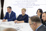 В Тульской области откроют еще семь кластеров в рамках проекта «Профессионалитет»