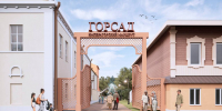 Тульская область отправит четыре проекта на Всероссийский конкурс благоустройства - ИА Тульская пресса.Ru