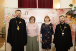 Помощь благотворителей детям