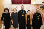 Помощь благотворителей детям