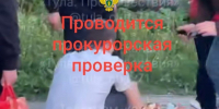 Пьяный туляк сбил на электросамокате пенсионерку: кикшеринг оштрафовал мужчину на 100 тыс. рублей - ИА Тульская пресса.Ru