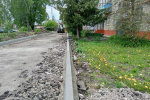 В Плавске продолжается благоустройство дворов