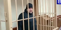 Автохам Никитин оставлен под стражей: суд не удовлетворил апелляцию - ГТРК