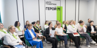 В Тульской области участникам СВО компенсируют 95% затрат на обучение в вузах - Молодой коммунар