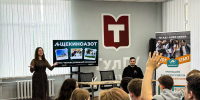 «Щекиноазот» провел в ТулГУ конкурс «Что было дальше?» - Tula.Sm.News