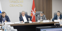В Тульском правительстве обсудили проблемы газификации Заокского района - Молодой коммунар
