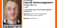 1.jpg - Myslo.Ru