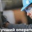 Лучшему оператору станков с ЧПУ в Тульской области достанется миллион рублей - Молодой коммунар