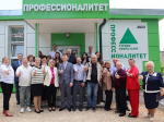 Третий учебно-производственный комплекс открылся в Тульской области