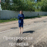 Прокуратура нашла нарушения при содержании трассы в Воловском районе - ИА Тульская служба новостей