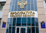 Пострадавшим от атаки БПЛА в Туле помогут