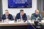 Дмитрий Миляев провел совещание по оперативной обстановке
