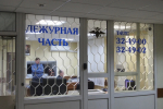 Почти двести металлических профлистов украли двое подельников с забора в Тульской области